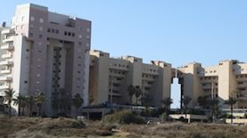 סי אנד סאן